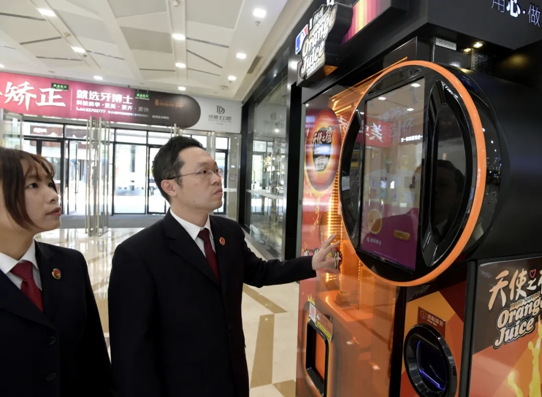 自動售貨機不再是想放就放了，未來要“持證上崗”了