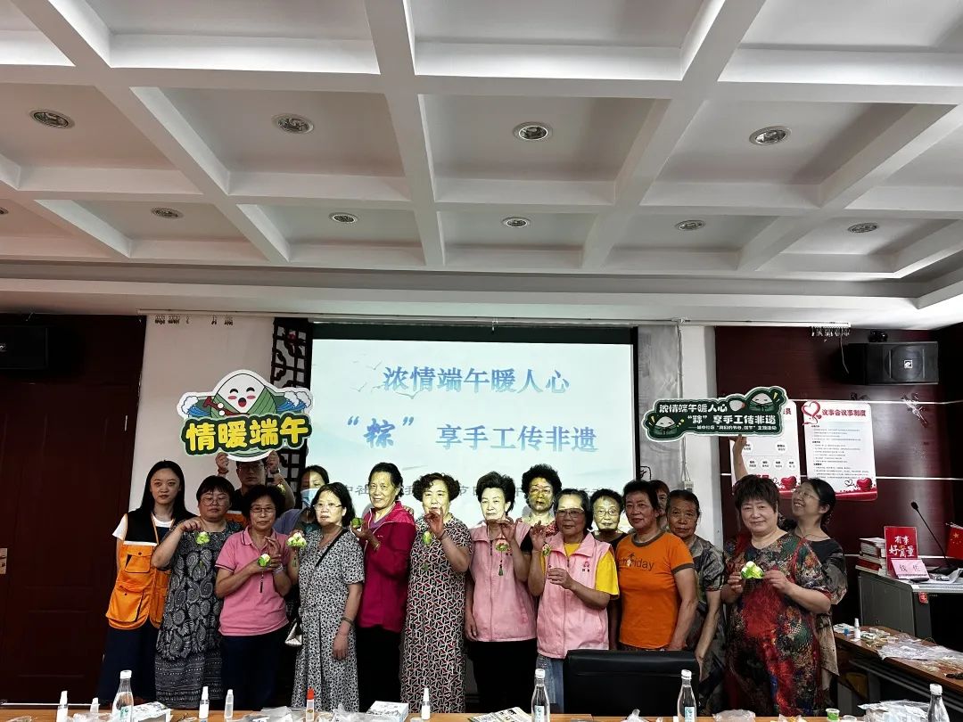 【活動報道】粽葉飄香端午情，垃圾分類我先行